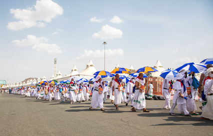 Hajj Travel Guide: Requirements, Rituals, Costs & Essential Tips Hajj Travel Guide: Requirements, Rituals, Costs & Essential Tips