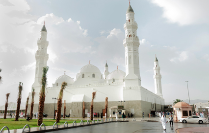 Quba Masjid in Saudi Arabia: History, Virtues, and Visitor Guide Quba Masjid in Saudi Arabia: History, Virtues, and Visitor Guide