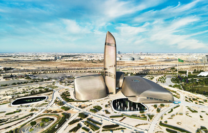 What to Do in Dhahran: Top Attractions & Activities What to Do in Dhahran: Top Attractions & Activities