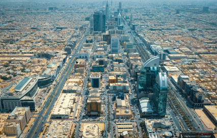 Riyadh Weather Guide: Climate, Temperatures & Travel Tips