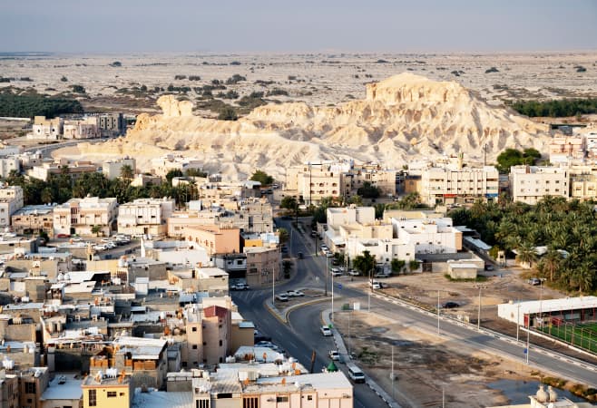 Al Qarah Mountain Al Qarah Mountain