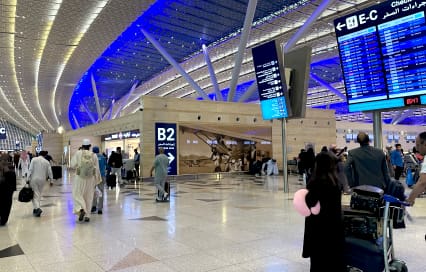 Saudi Arabia Stopover Visa: Everything You Need to Know