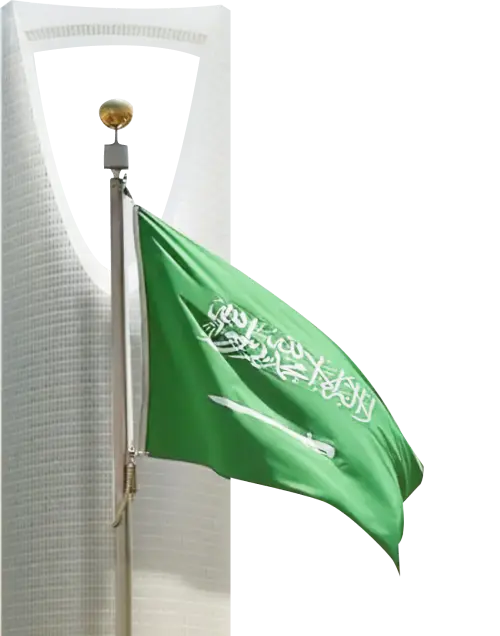 Saudi Arabia Immigration - Frequently Asked Questions