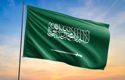 Saudi Flag Day: History, Meaning, and Celebration Saudi Flag Day: History, Meaning, and Celebration