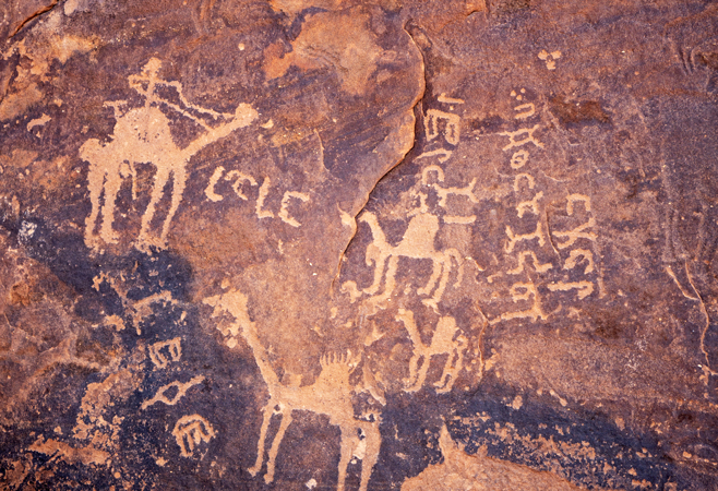 Rock Art of the Hail Region is one of the must-visit UNESCO sites in Saudi Arabia Rock Art of the Hail Region is one of the must-visit UNESCO sites in Saudi Arabia