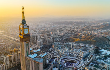 Mecca Clock Tower: Facts, Features, and Visitor Guide