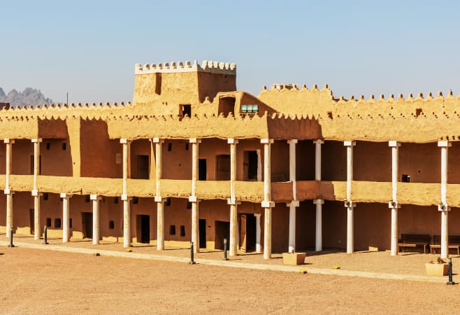 Qishlah Palace