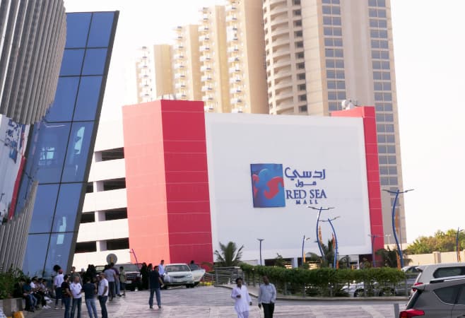Red Sea Mall