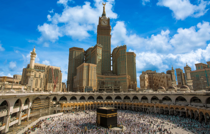 Umrah Lowest Packages: Your Guide for Umrah Cheapest Deals Umrah Lowest Packages: Your Guide for Umrah Cheapest Deals