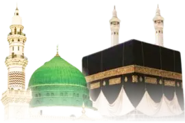 Saudi Arabia Immigration - Step By Step to get your Saudi Arabia eVisa