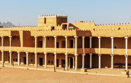 Hail City, Saudi Arabia Guide: A Hidden Gem of History and Adventure Hail City, Saudi Arabia Guide: A Hidden Gem of History and Adventure