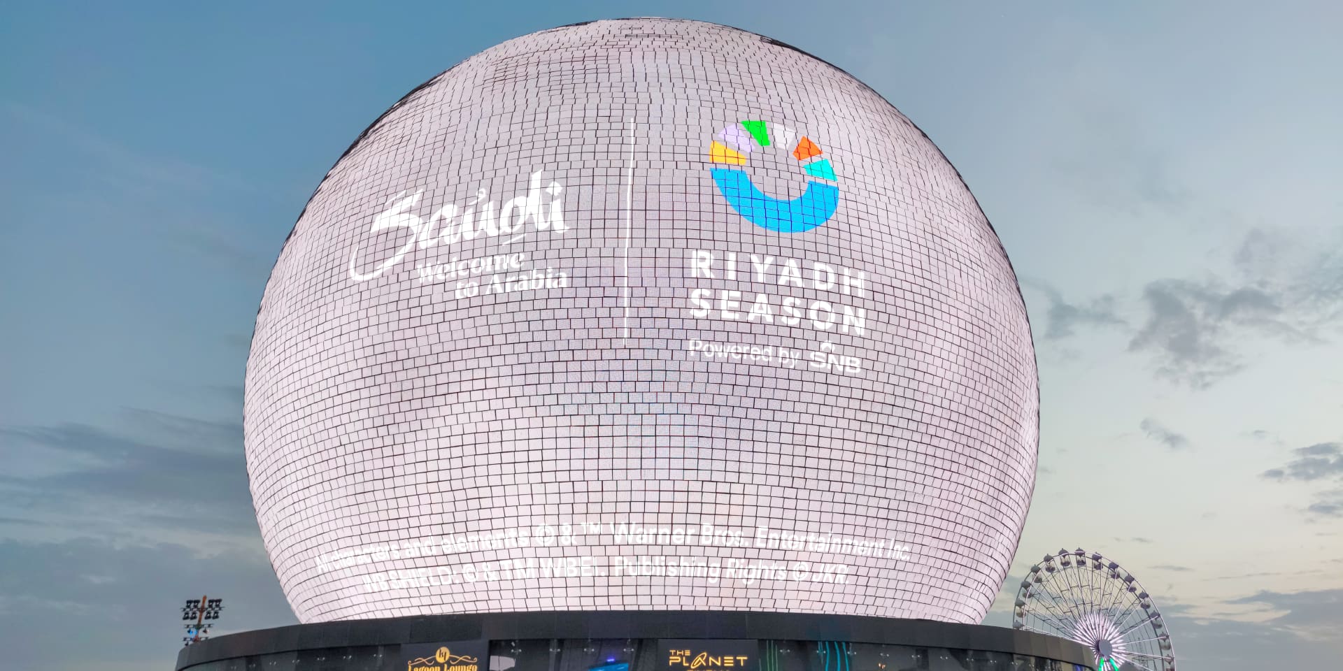 Make Riyahd What is Riyadh Season: Discover Saudi Arabia’s Top Event